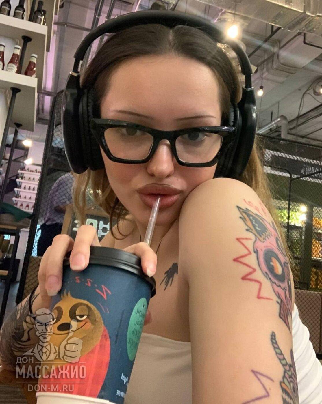 Поли, Москва