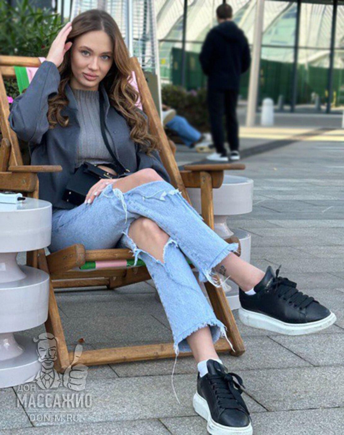 Дана, Москва