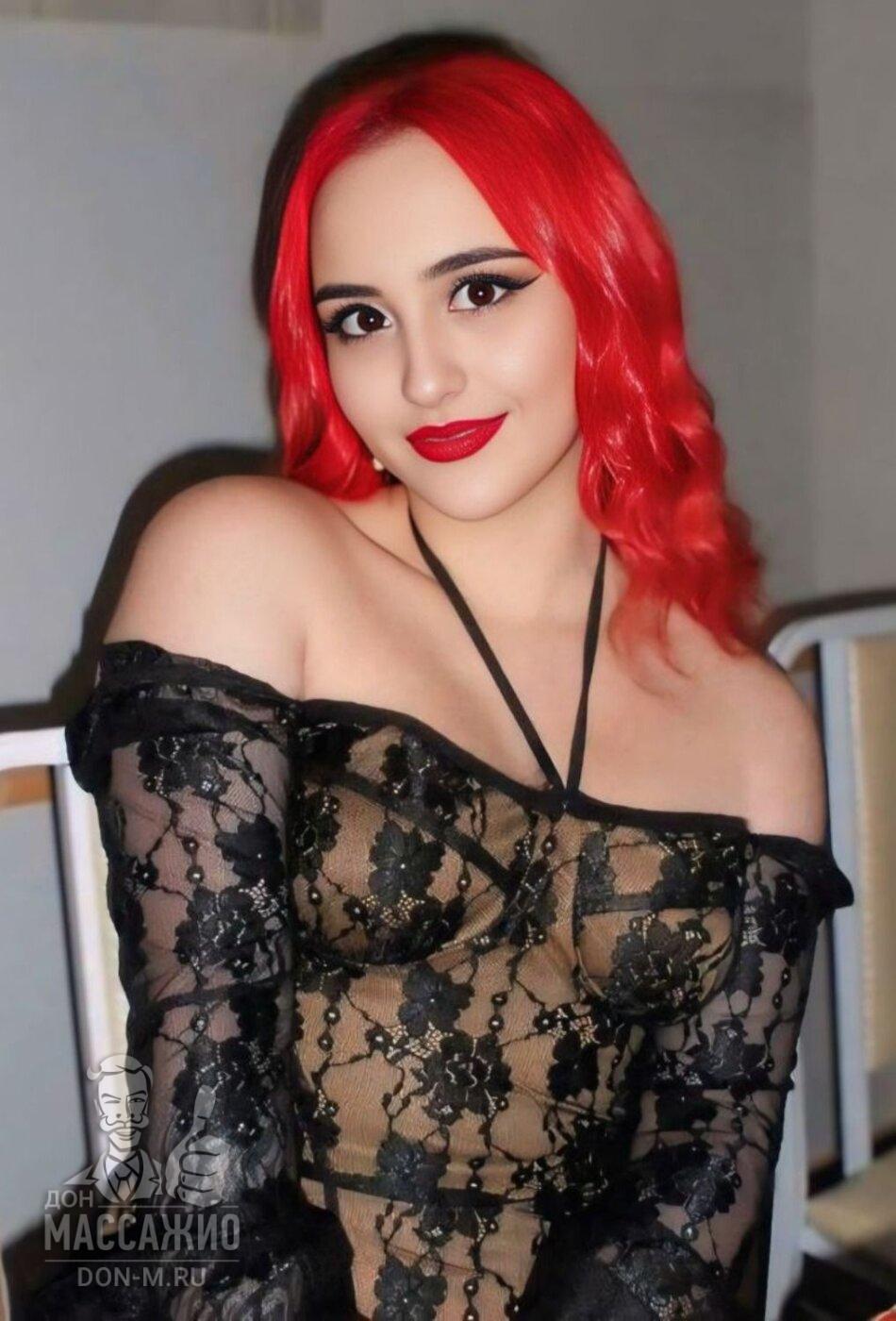 Айя, Москва