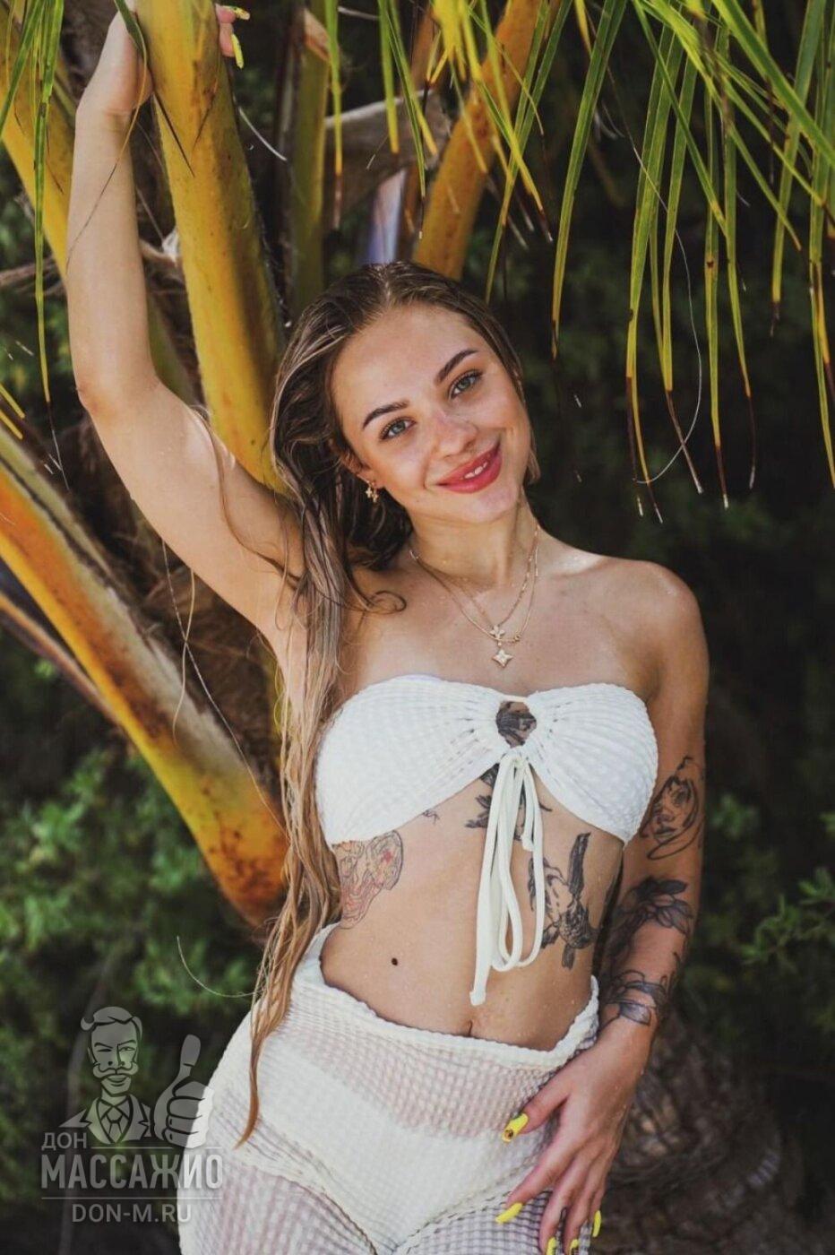 Роуз, Москва