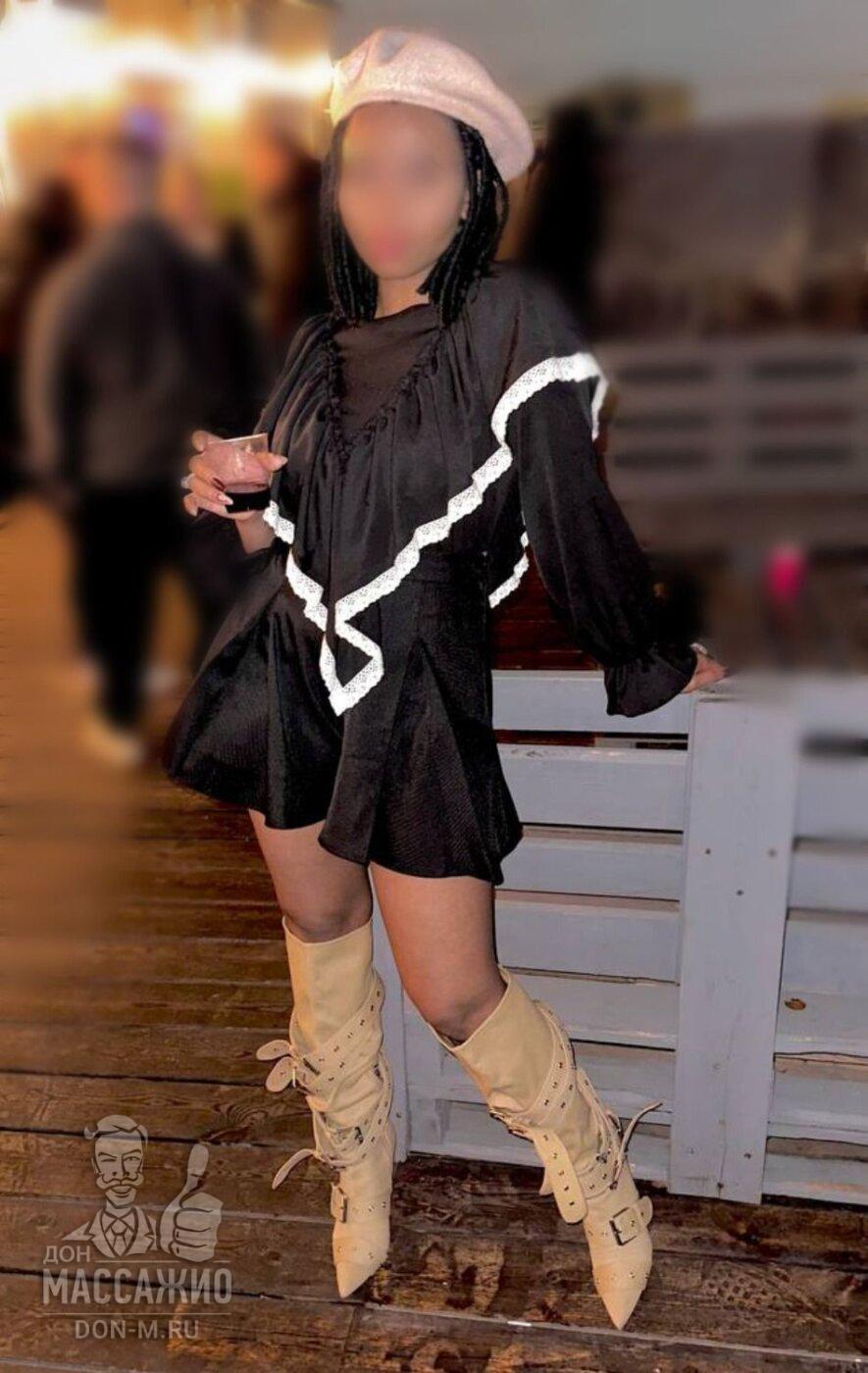 Розелин, Москва