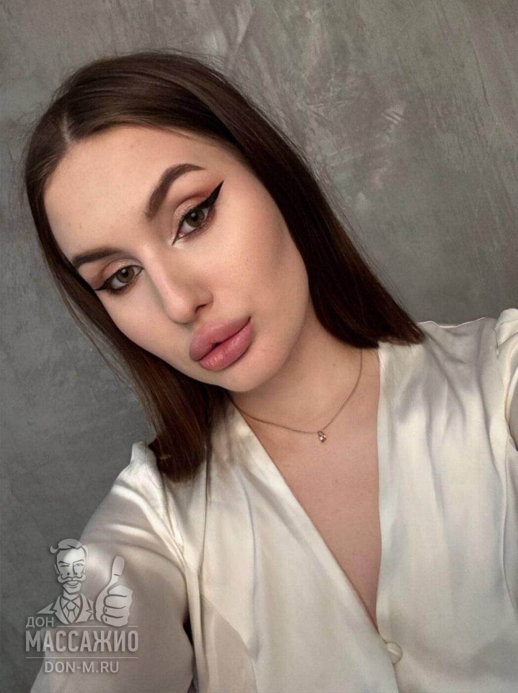 Ольга, Москва