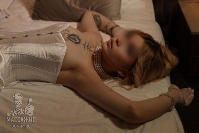 Массажистка Царина, ID 521879, Москва - фото 13