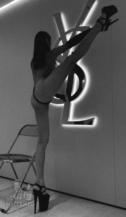 Массажистка Александра, ID 528327, Санкт-Петербург - фото 2