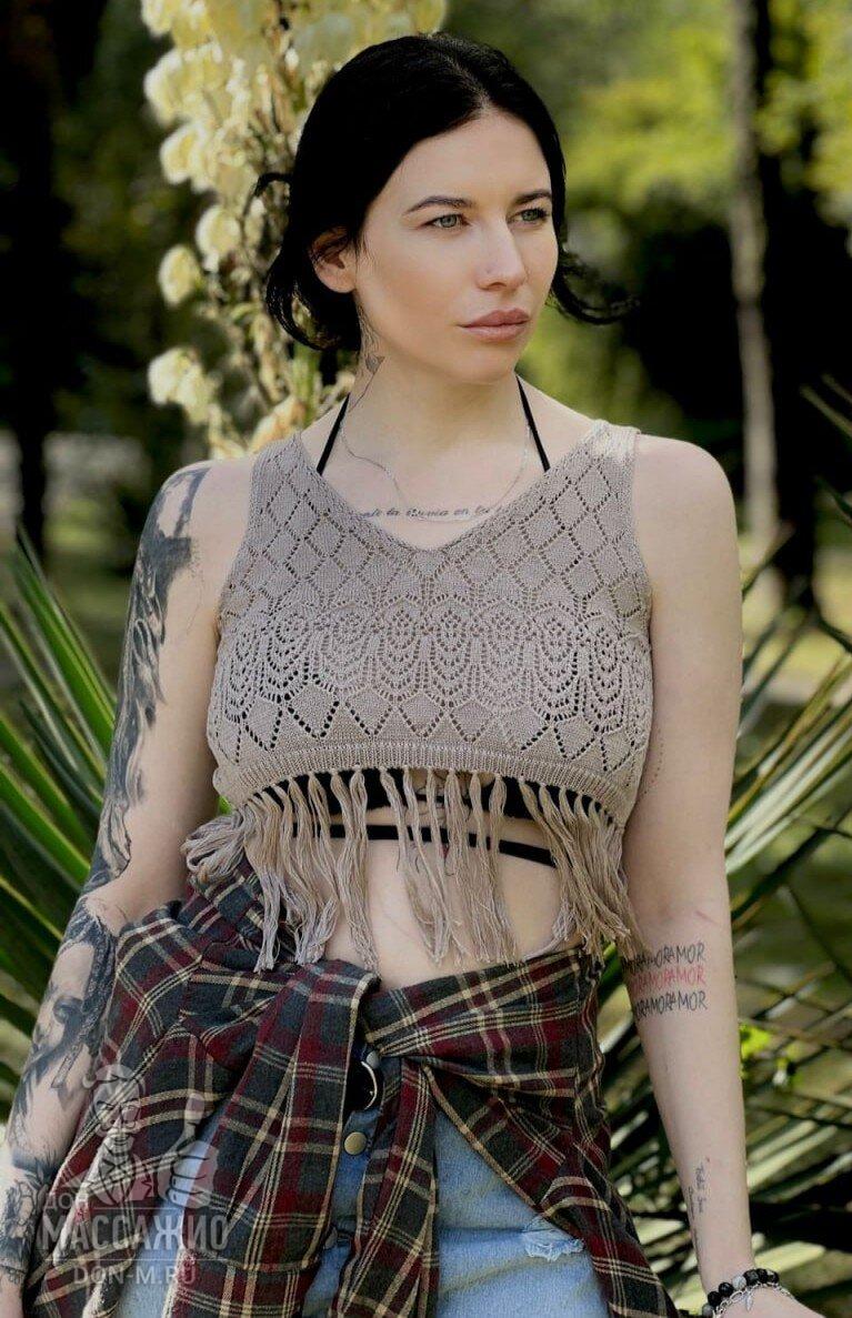 Рэнни, Москва