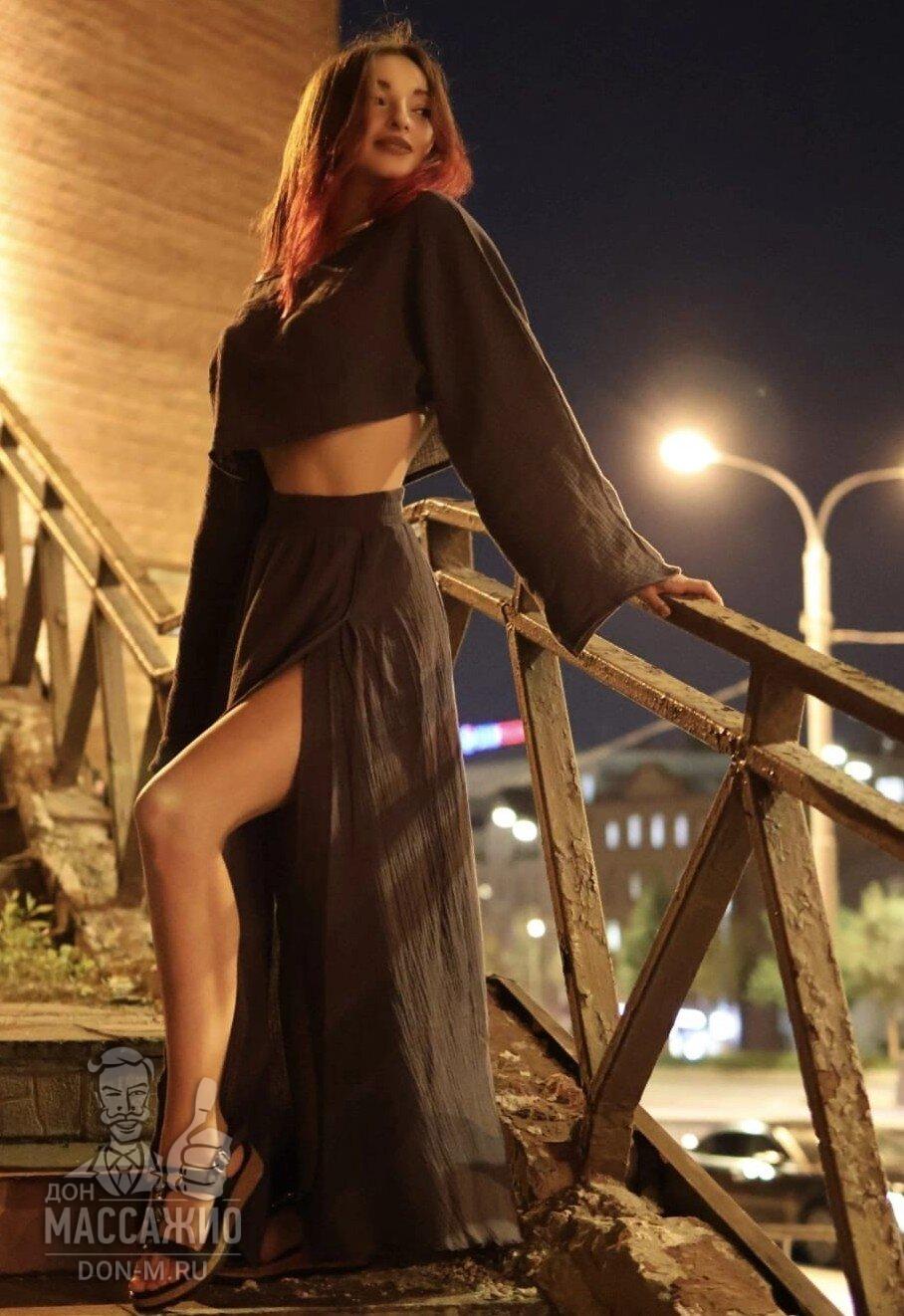 Катрин, Москва