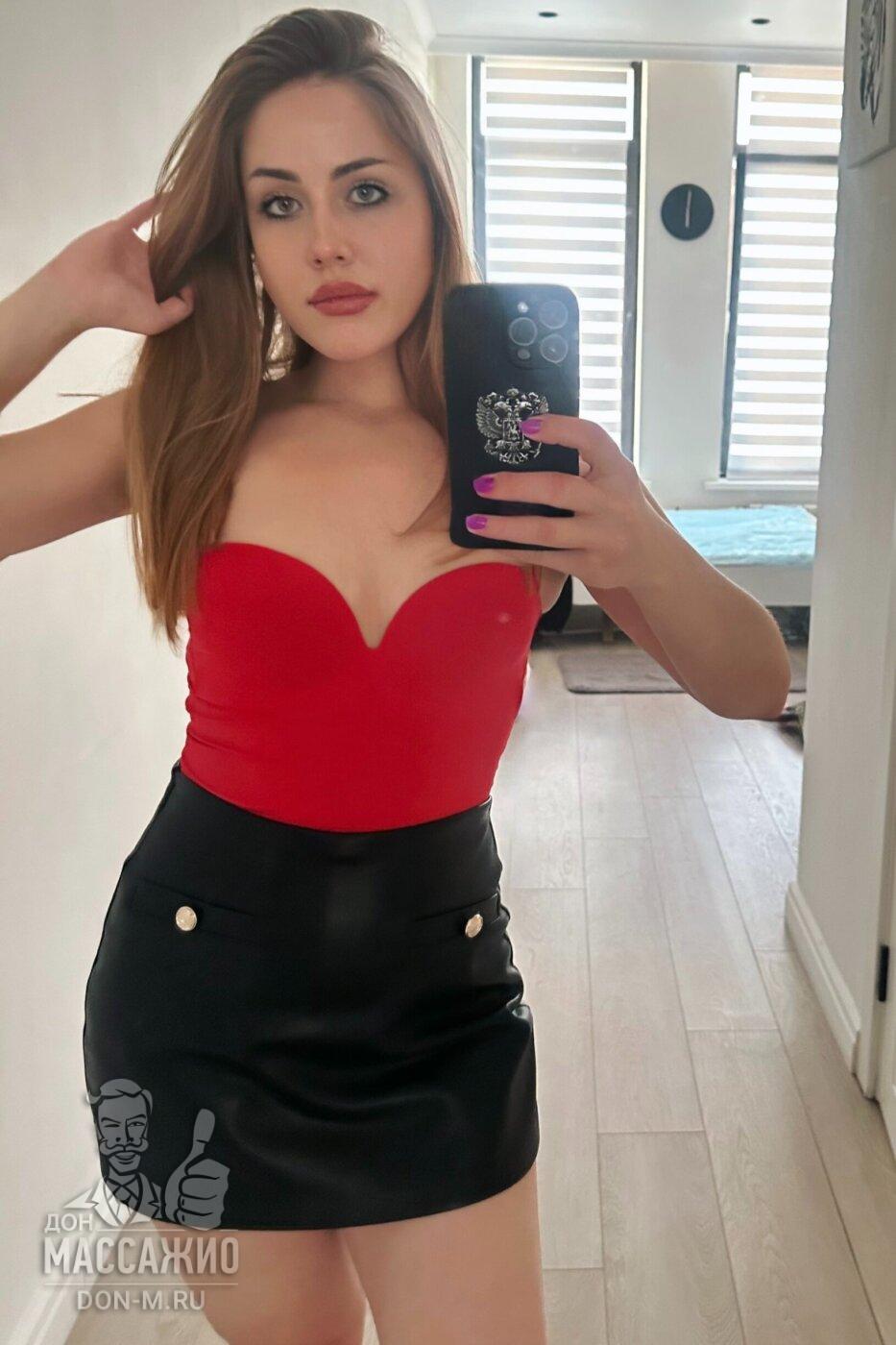 Дашенька, Москва