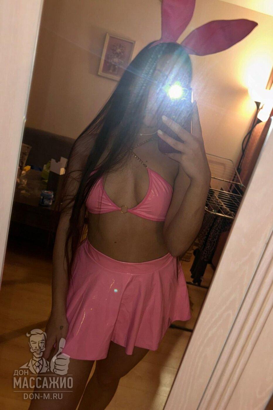 Варвара, Москва