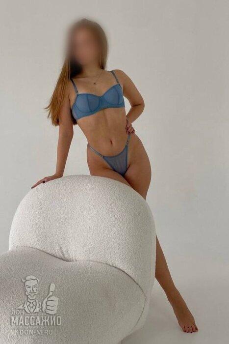 Массажистка Вероника , ID 533789, Санкт-Петербург - фото 6