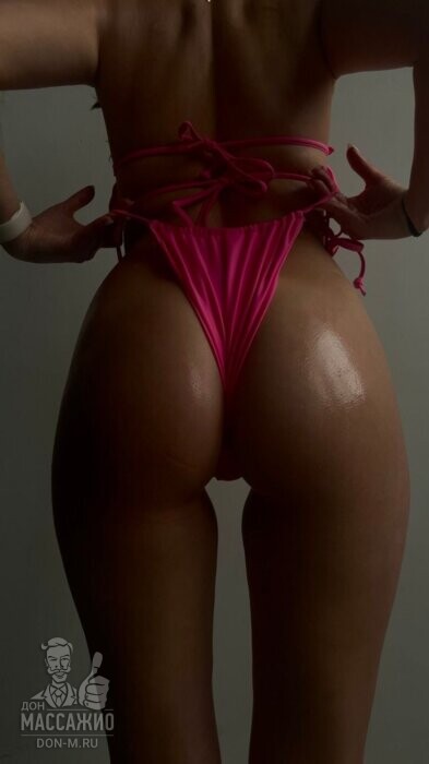 Массажистка Мирослава, ID 501593, Москва - фото 2