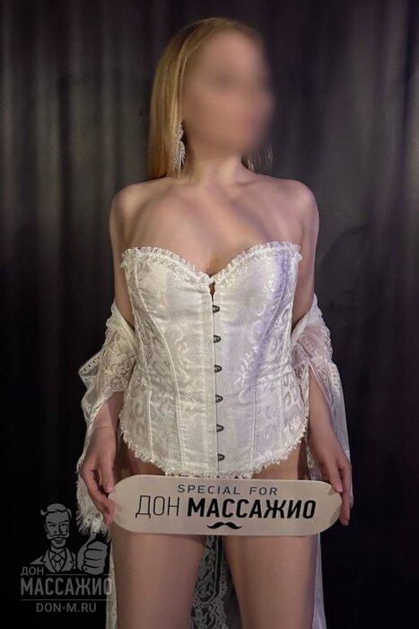 Массажистка София, ID 546027, Москва - фото 8