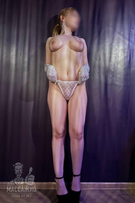 Массажистка София, ID 546027, Москва - фото 5