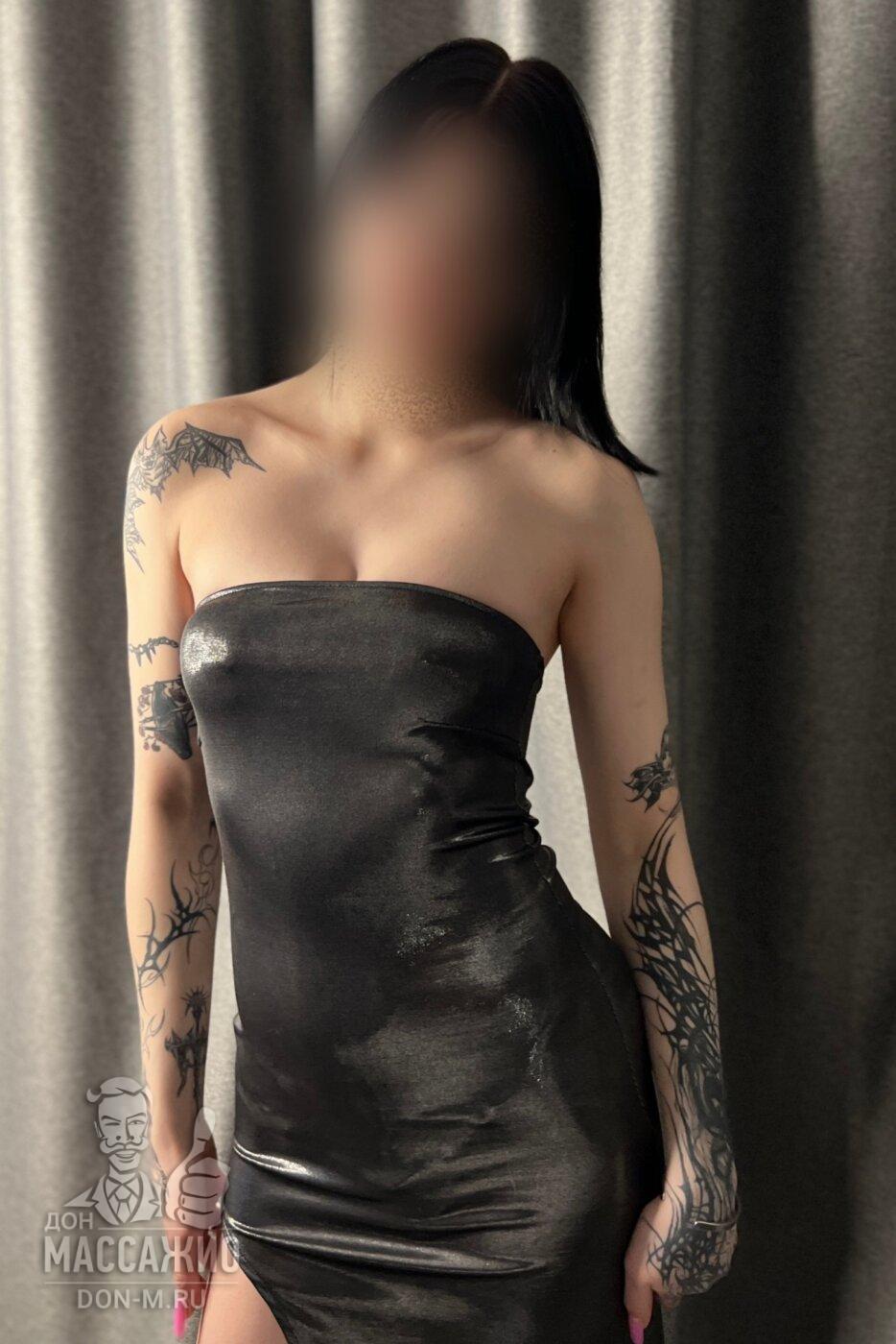 Диана, Санкт-Петербург