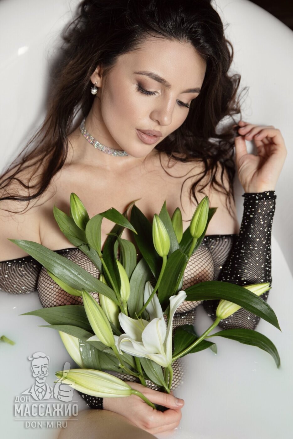 Муза, Москва