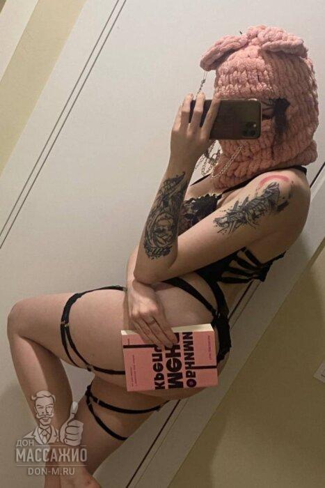 Массажистка Катринка, ID 535865, Санкт-Петербург - фото 1