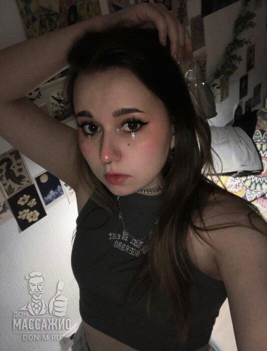 Массажистка Марфа, ID 545576, Москва - фото 15