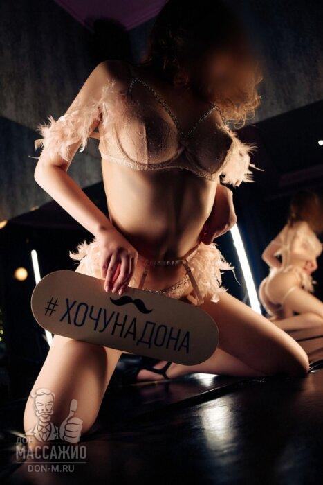 Массажистка Анетта, ID 553718, Санкт-Петербург - фото 2