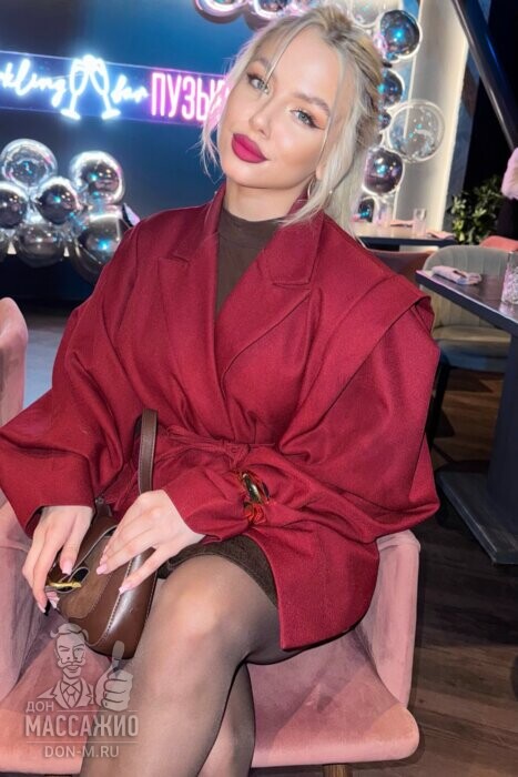 Массажистка Мэри, ID 547029, Москва - фото 3
