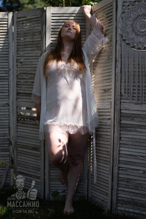 Массажистка Габи, ID 553778, Москва - фото 14