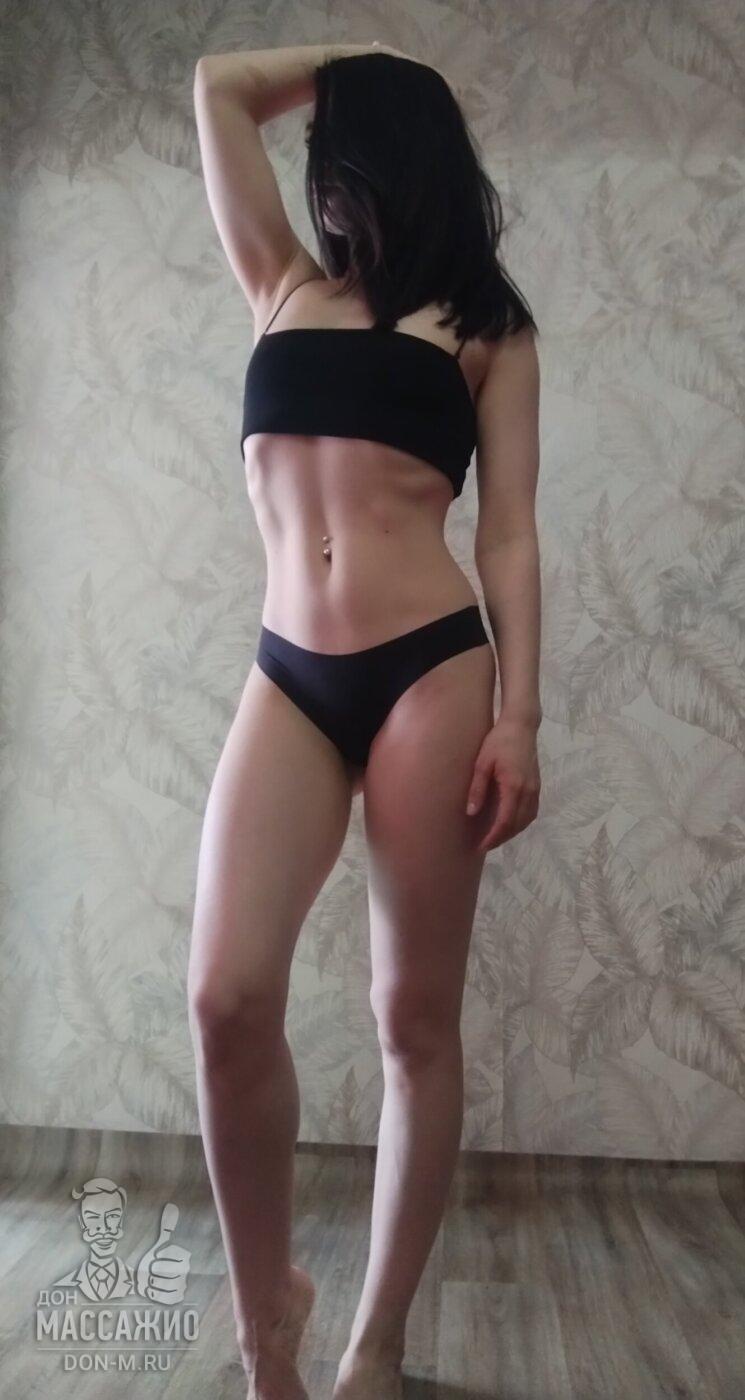 Альбина, Санкт-Петербург