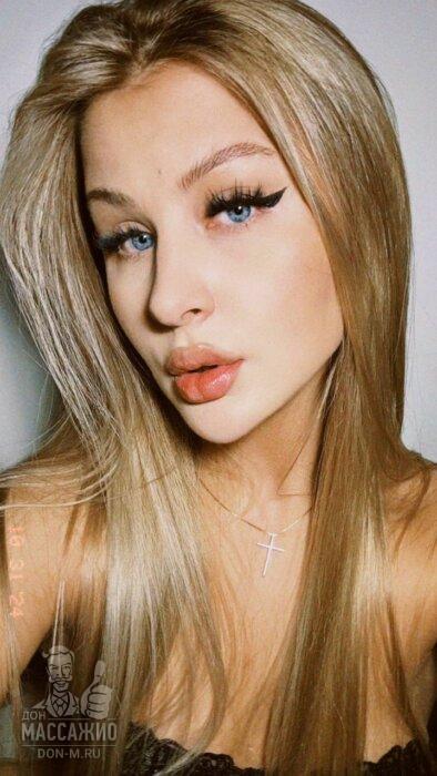 Массажистка Тиана, ID 551411, Москва - фото 3