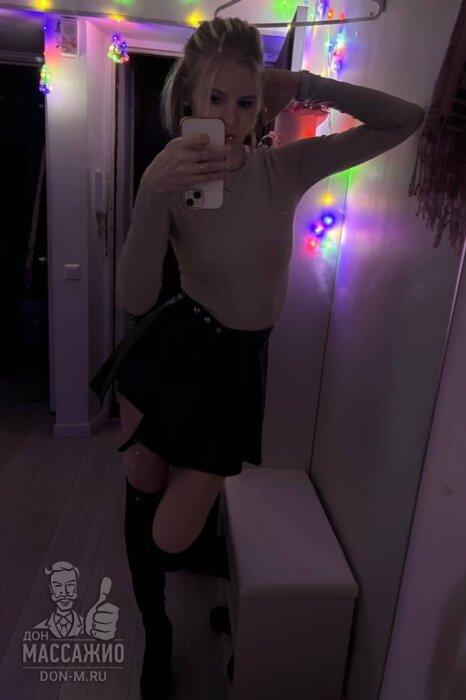 Массажистка Урсула, ID 552422, Москва - фото 14