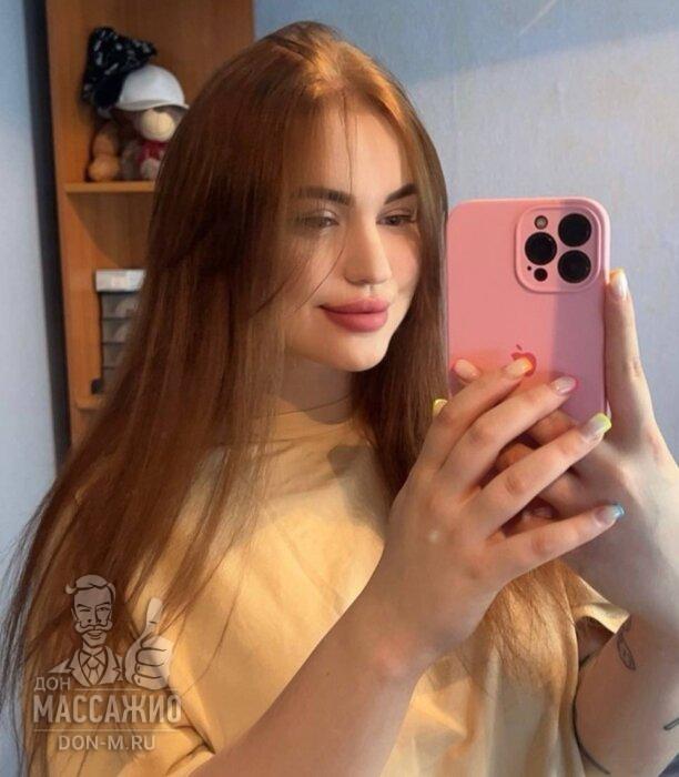 Массажистка Амара, ID 548717, Москва - фото 11