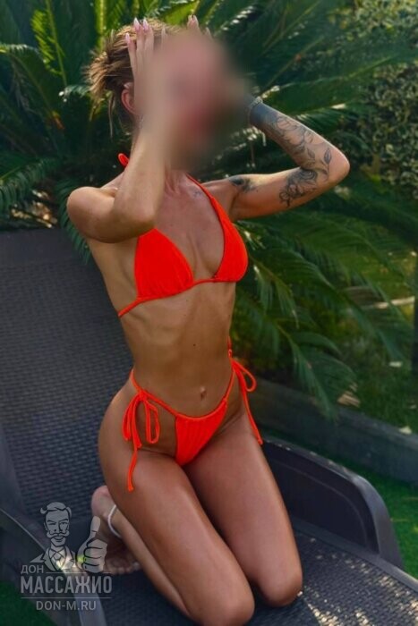 Массажистка Алиса, ID 558118, Москва - фото 5