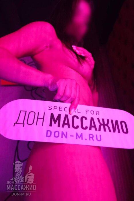 Массажистка Яна, ID 567983, Москва - фото 14