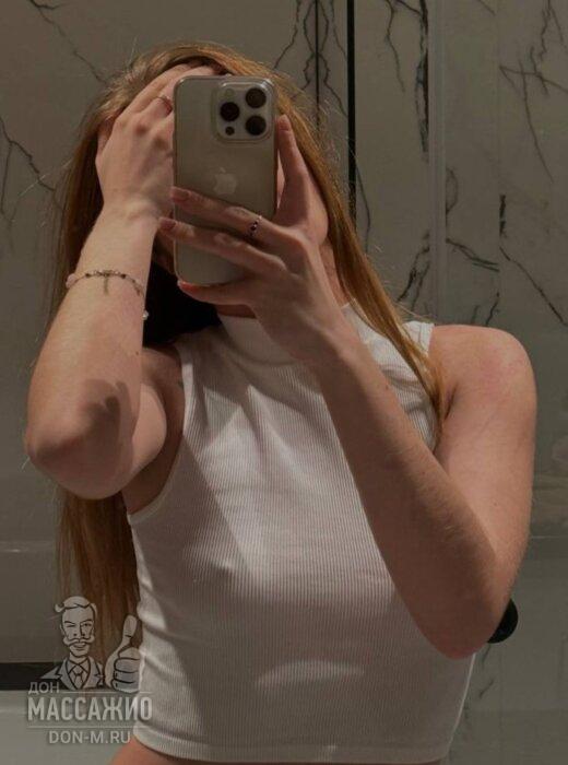 Массажистка Елизавета, ID 558704, Москва - фото 10