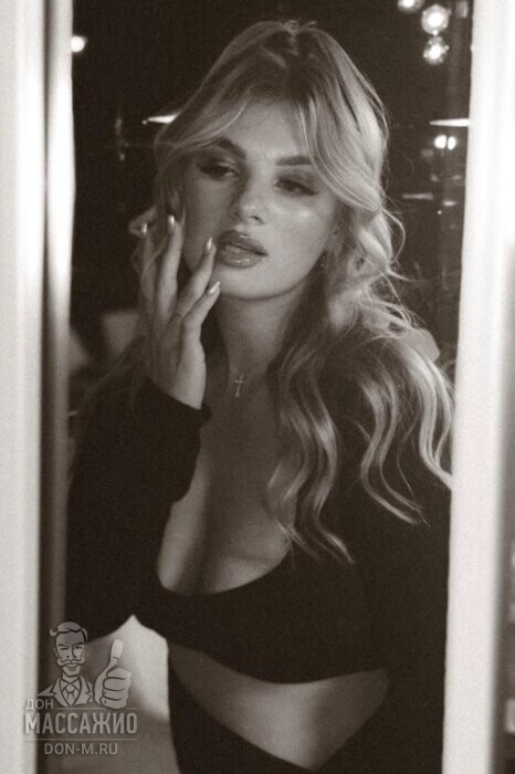 Массажистка Марина, ID 562303, Москва - фото 7