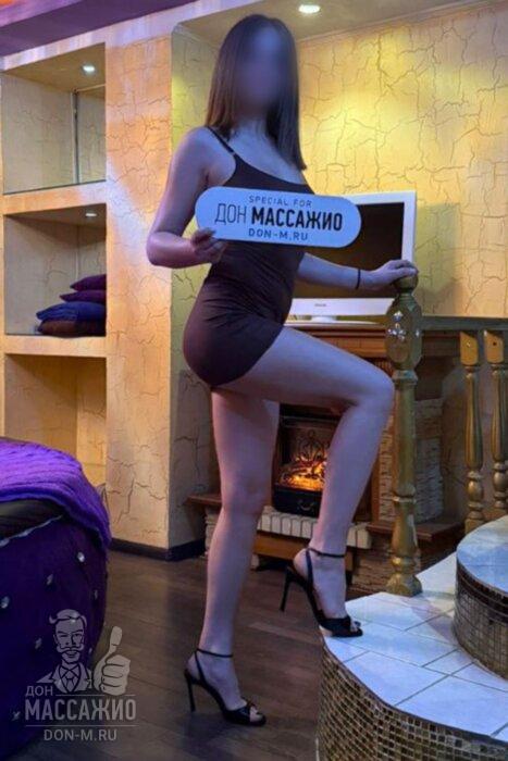 Массажистка Александра, ID 569995, Москва - фото 5