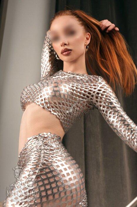 Массажистка Оля, ID 568169, Москва - фото 6