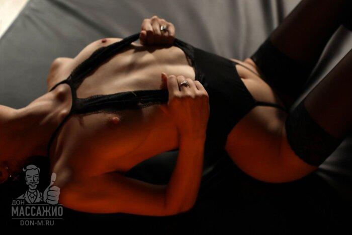 Массажистка Настя, ID 570188, Санкт-Петербург - фото 2