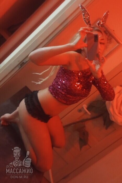 Массажистка Даля, ID 569782, Санкт-Петербург - фото 2