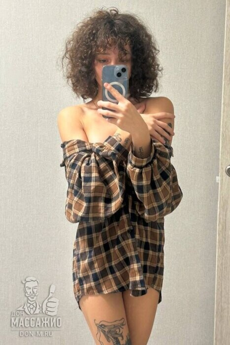 Массажистка Эрика, ID 577904, Москва - фото 2