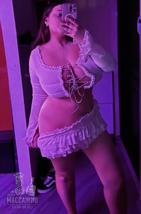 Массажистка Геля, ID 569375, Москва - фото 6