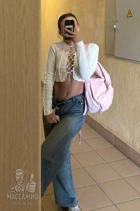 Массажистка Мария, ID 569541, Москва - фото 15