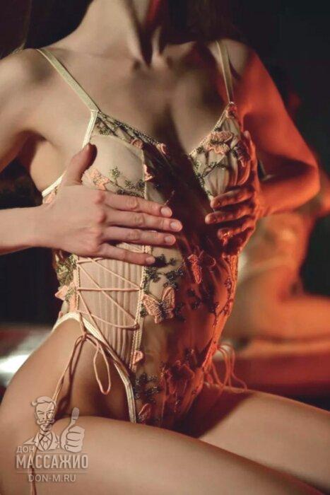 Массажистка Жаклин, ID 578321, Санкт-Петербург - фото 2