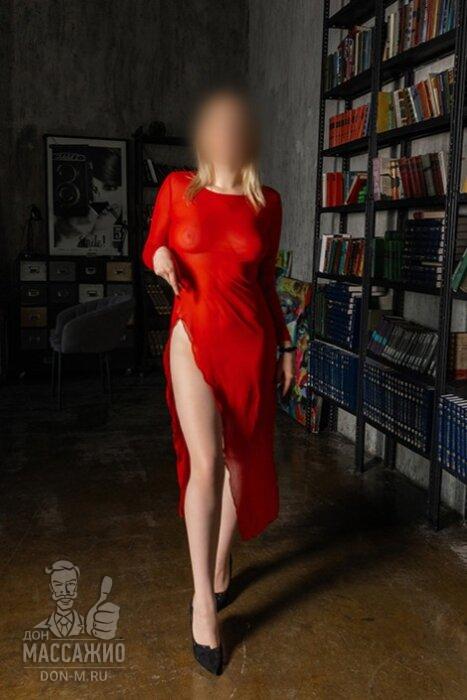 Массажистка Рита, ID 587538, Москва - фото 3