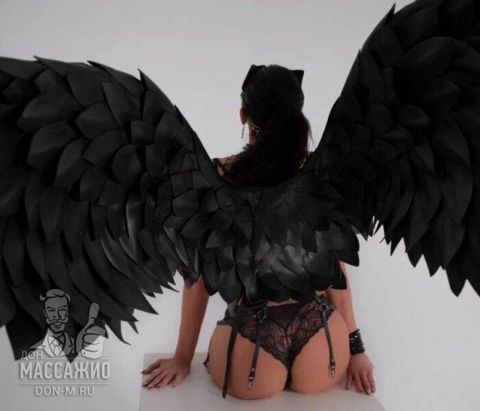 Массажистка Амина, ID 582377, Москва - фото 9