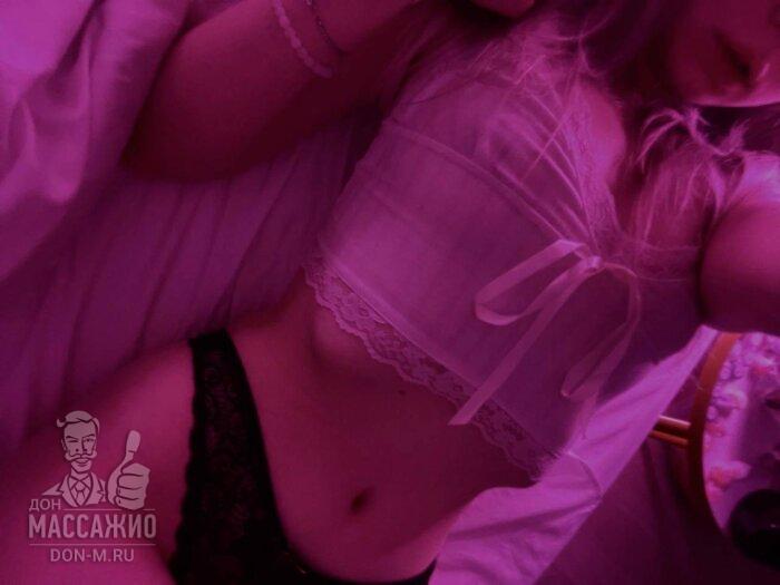 Массажистка Ева Лайма, ID 588894, Санкт-Петербург - фото 13