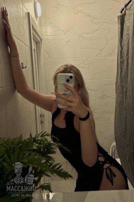 Массажистка Ева Лайма, ID 588894, Санкт-Петербург - фото 7