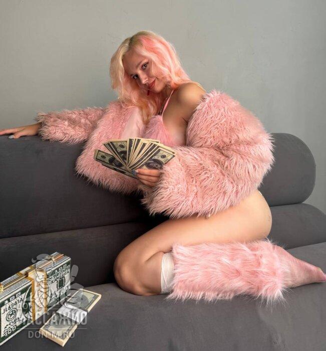 Массажистка Майя, ID 587969, Санкт-Петербург - фото 14