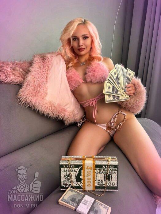 Массажистка Майя, ID 587969, Санкт-Петербург - фото 12