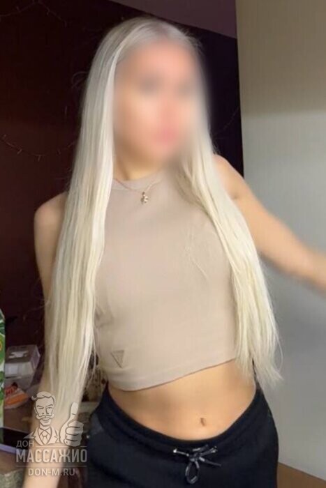 Массажистка Адель, ID 515841, Москва - фото 7