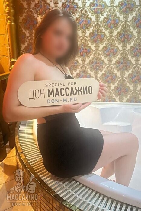 Массажистка Карина, ID 590416, Москва - фото 5