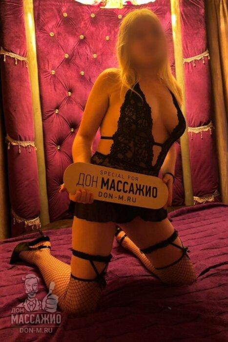 Массажистка Алиса, ID 591790, Москва - фото 3