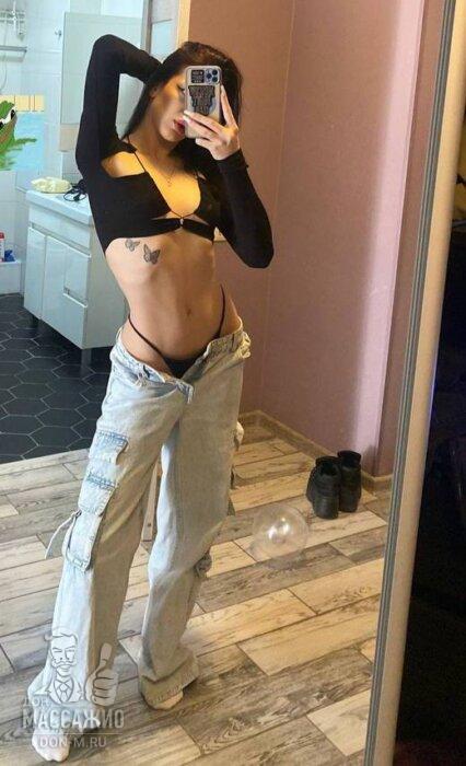 Массажистка Эллис , ID 590102, Москва - фото 1