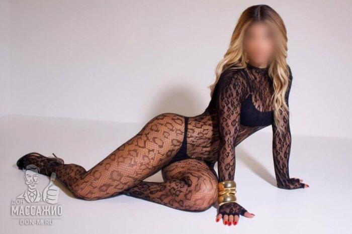 Массажистка Машуля, ID 598896, Санкт-Петербург - фото 11